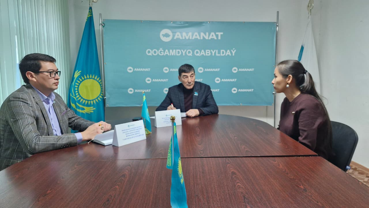 Тұрғындарды жеке мәселелері бойынша қабылдау