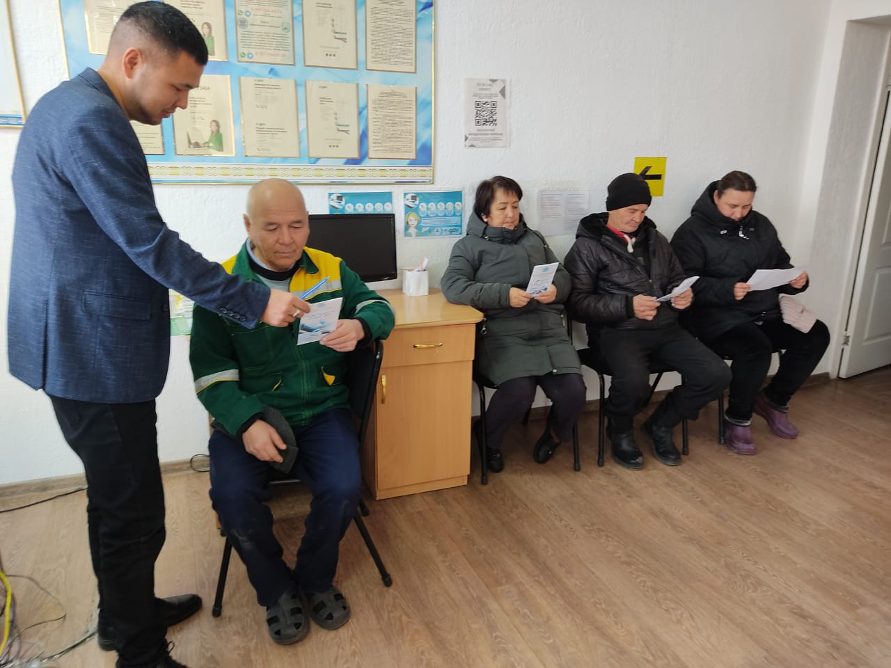 Мемлекеттік қызметтер бойынша ашық есік күні