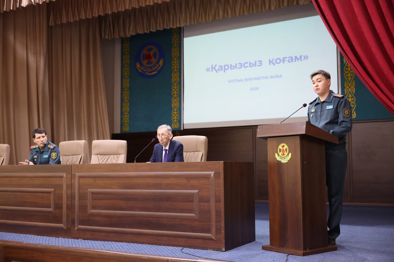 ҚР ІІМ Ұлттық ұланының Бас қолбасшылығында әскери қызметшілерге арналған қаржылық сауаттылық бойынша сабақ өтті