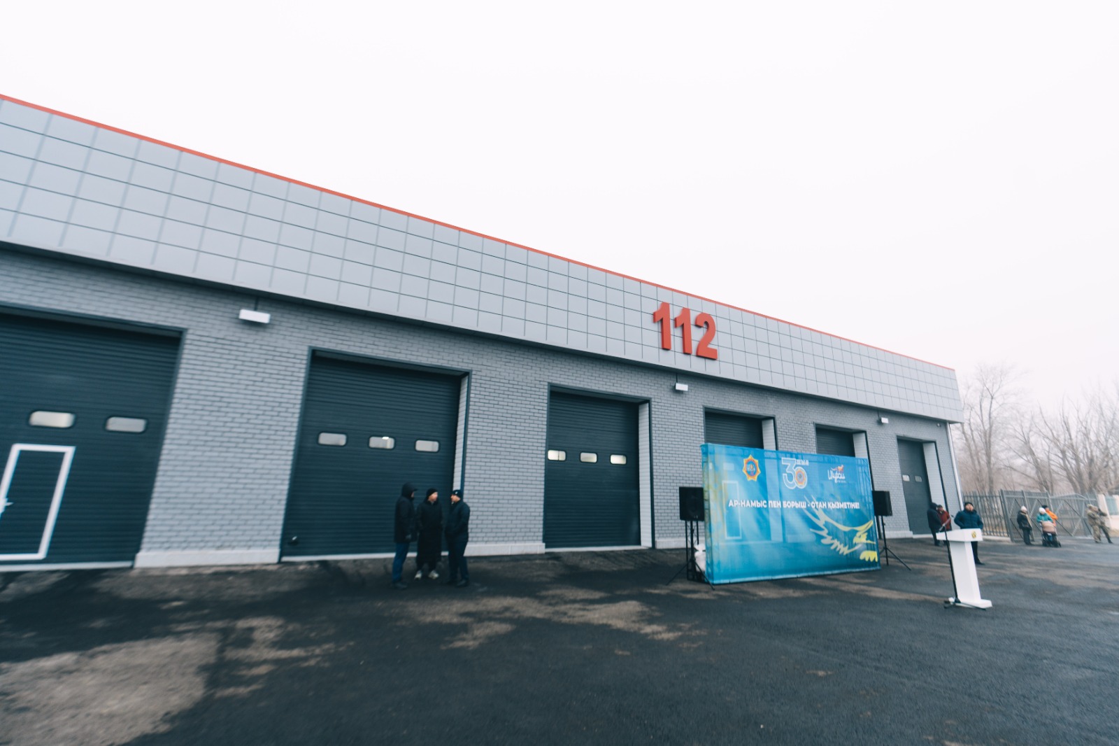 В городе Жезказган открыто новое пожарное депо
