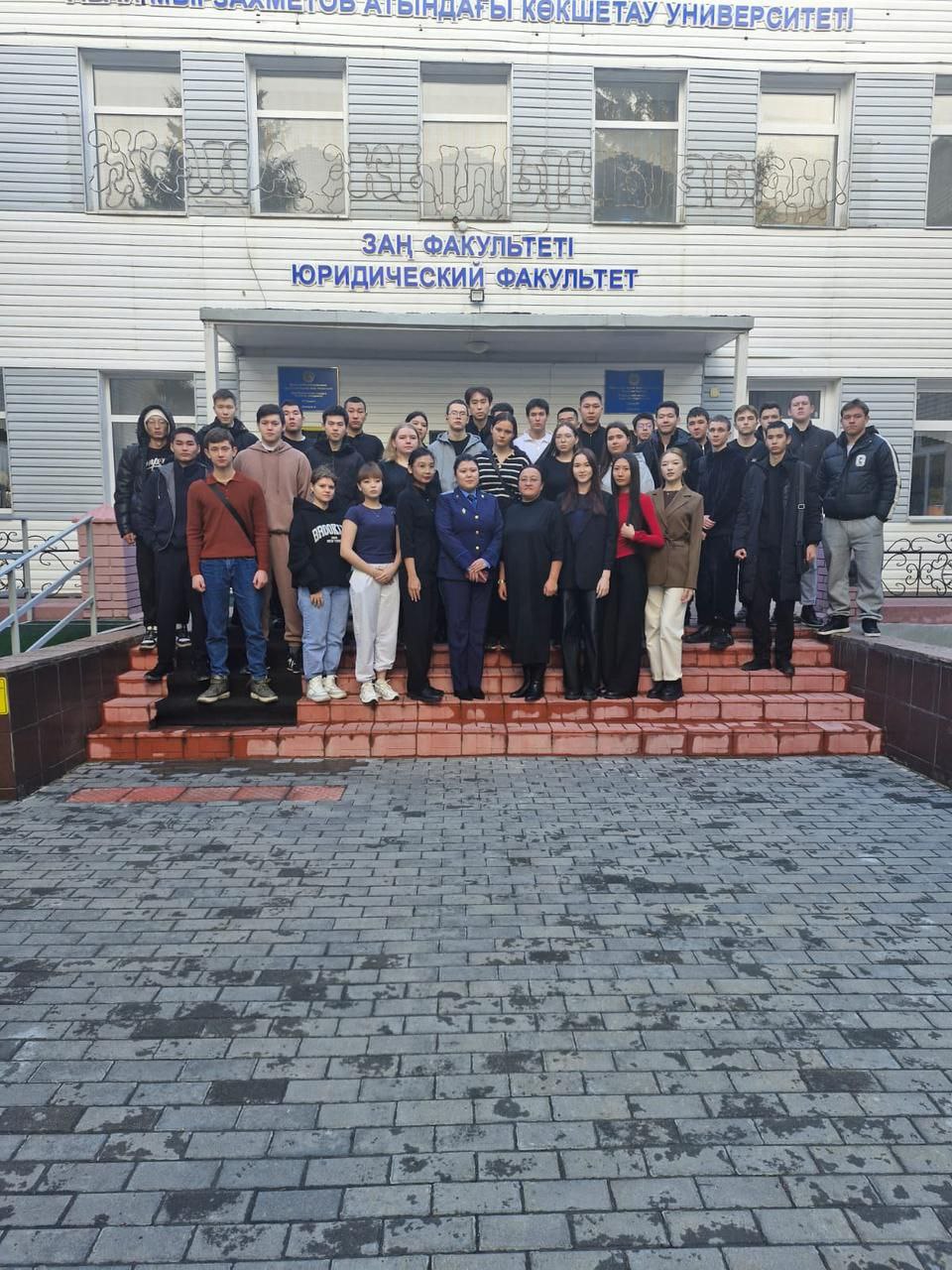 Прокуратурой области проведен «Час прокурора» со студентами