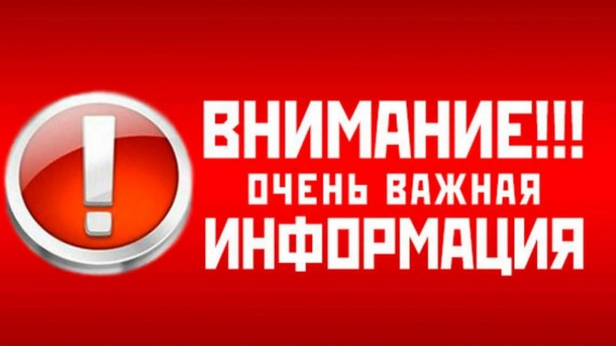 3 декабря 2025 года в 10:00 в г. Алтай по адресу: ул. Тәуелсіздік, 18, фронт-офис «Адалдық алаңы» состоится День правовой помощи «Право на защиту: шаг навстречу».