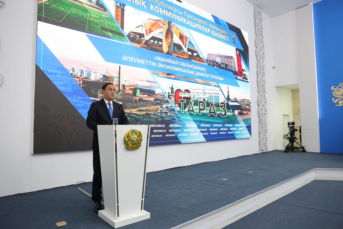 Инвестициялар 1,4 есеге өсті – Жамбыл облысы өнеркәсіптік сектордағы позициясын нығайтып келеді