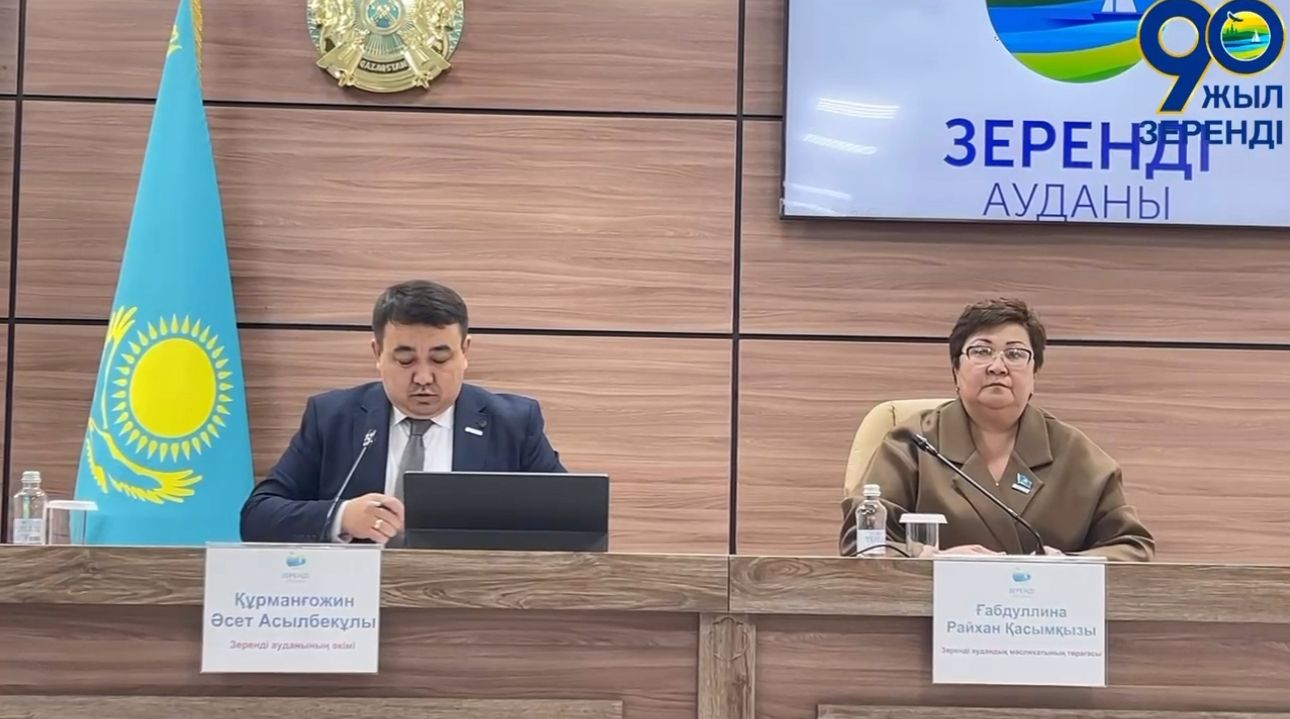 В актовом зале районного акимата под председательством акима района состоялось очередное заседание акимата.