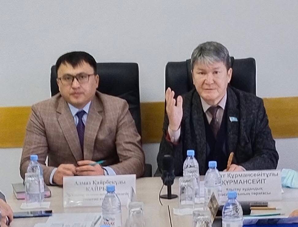 Ұлытау аудандық мәслихатының кезектен тыс XXXVIII сессиясы.