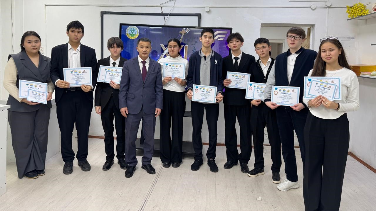 «ХХІ ғасыр көшбасшысы» зияткерлік ойынының облыстық кезеңінің жеңімпаздары анықталды