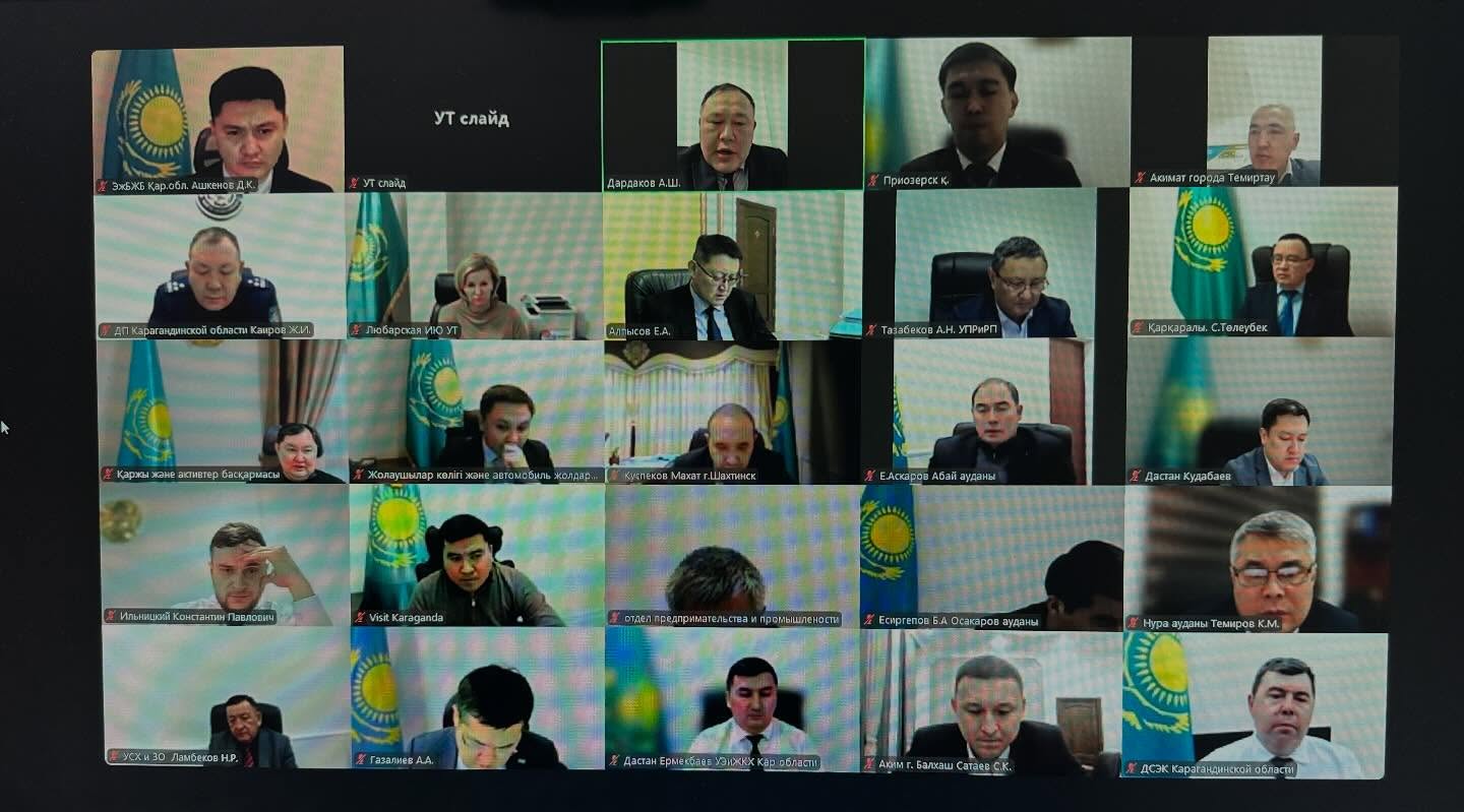 Вопросы подготовки к туристическому сезону обсудили на совещании под председательством заместителя акима Карагандинской области Е.Алпысова