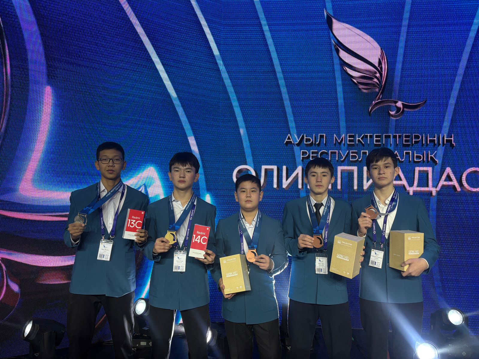 🎓 Ауыл мектептерінің үздіктері республикалық олимпиадада үздік нәтижелер көрсетті! 👏✨