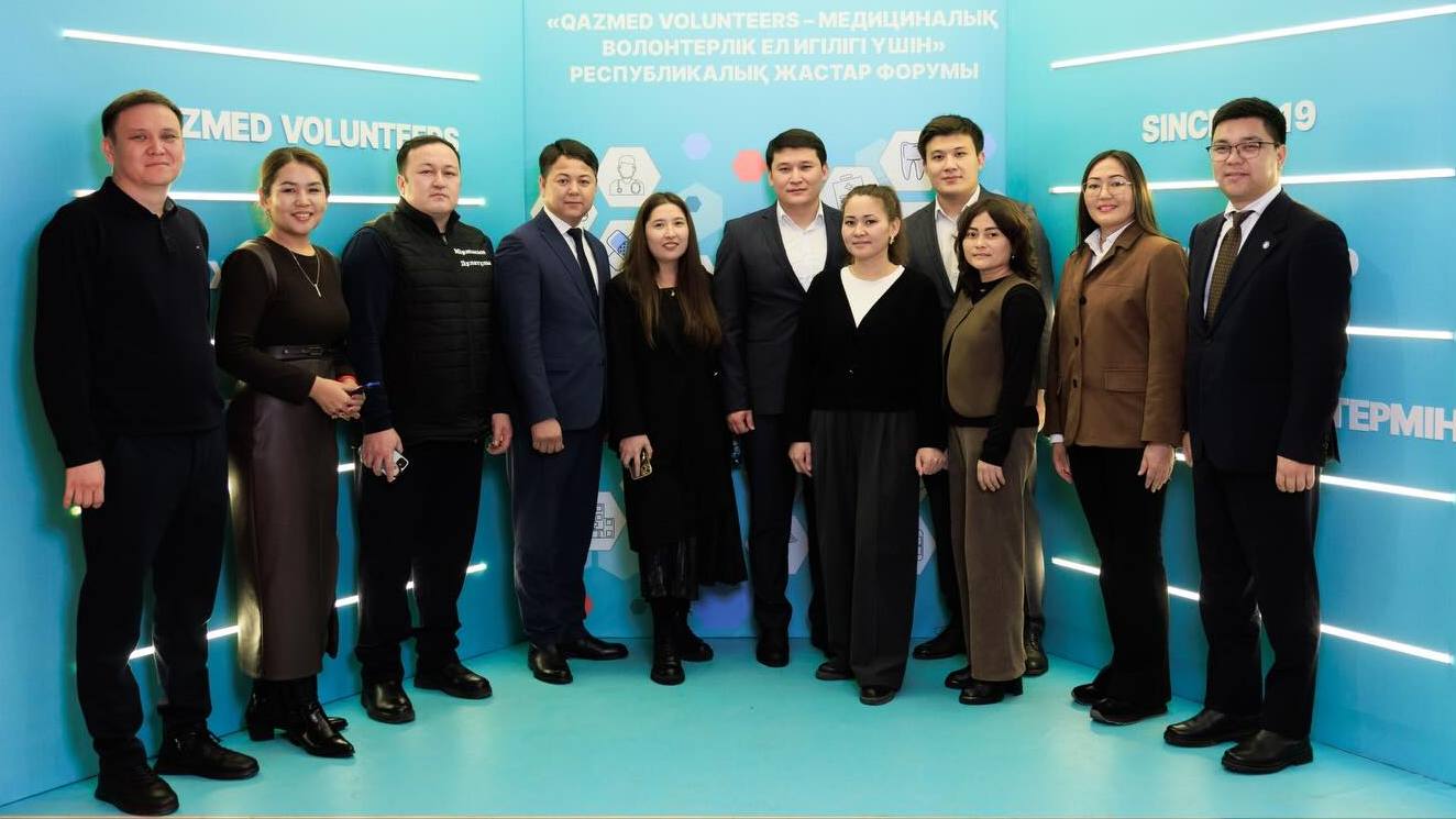 Мейірімнің күші: Қарағанды облысындағы еріктілер қозғалысының қалыптасуы мен табысты тәжірибесі