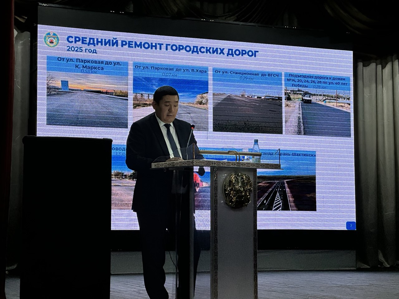 Жыл аяқталып келе жатқанда, диалог жалғасуда