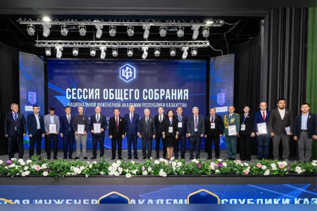 Алматыда мерейтойлық «2025 жылдың үздік инженері» республикалық байқауының жеңімпаздары марапатталды