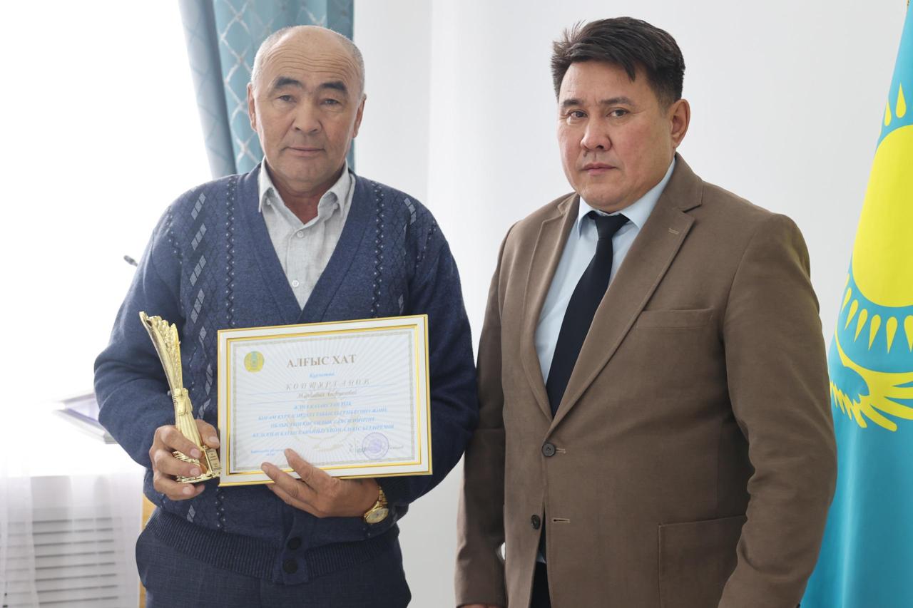 «Благосостояние народа – в плодородии земли».