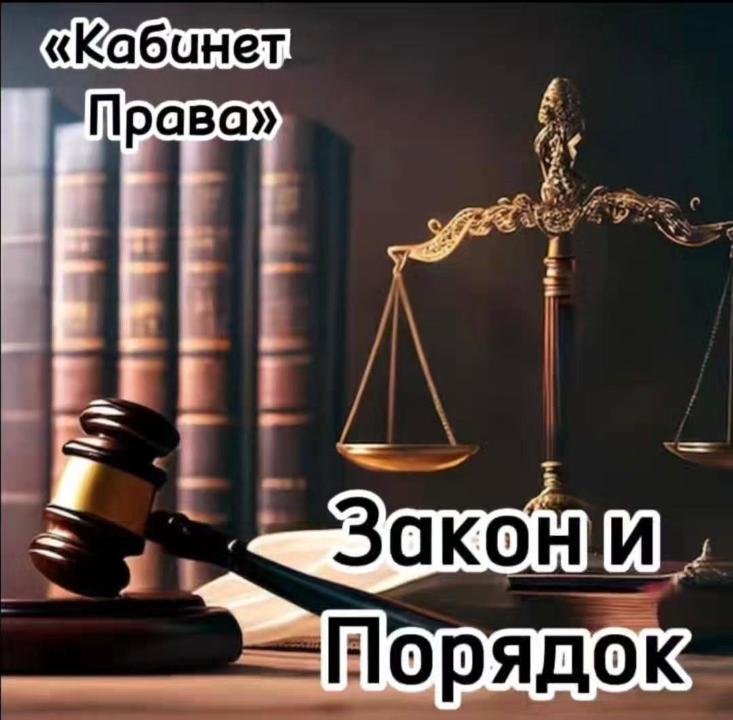 Для обеспечения доступа к правовой информации в зданиях районного и сельских акиматов функционируют «Кабинеты права»