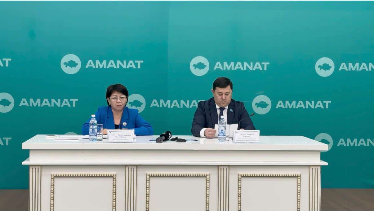 Состоялось совещание с участием представителей Нотариальной палаты, Коллегии адвокатов, Региональной палаты частных судебных исполнителей и руководителей государственных органов