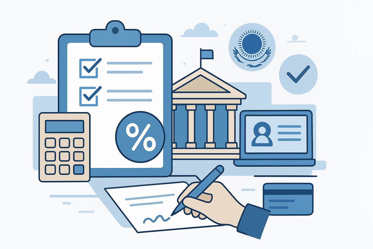 Применение НДС в государственных закупках с 1 января 2026 года