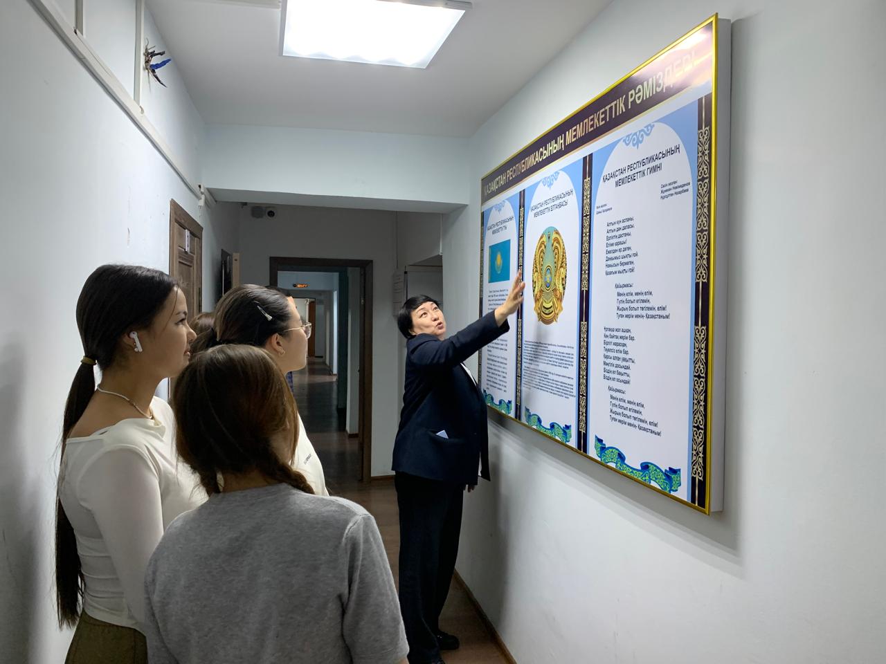 «День открытых дверей» / «Ашық есік  күні»