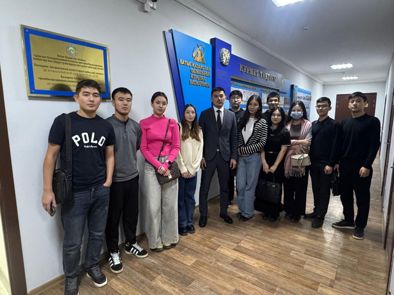 «Ашық есік күні» шарасы