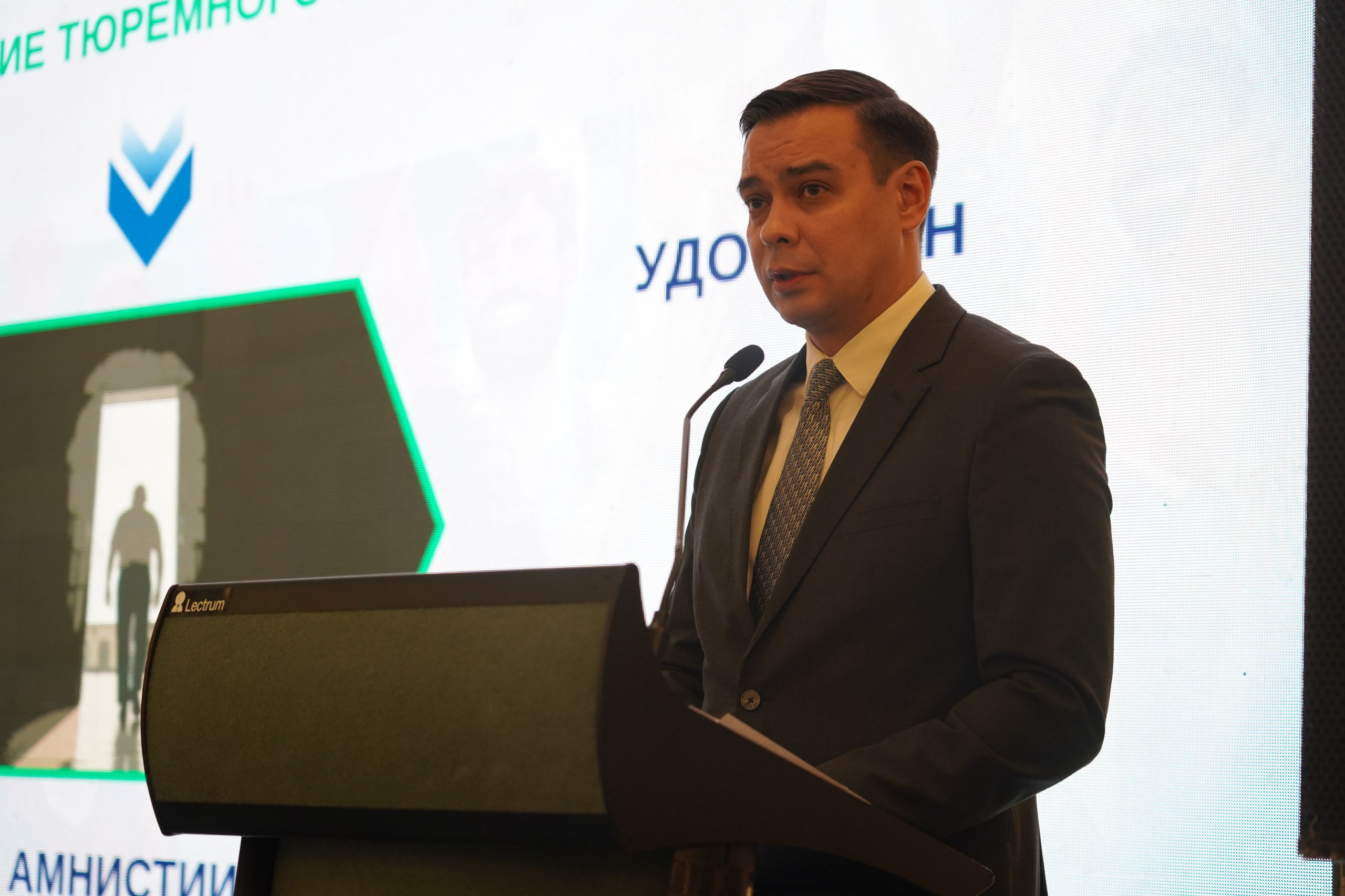 Астана қаласында Адам құқықтары және пенитенциарлық жүйені дамыту бойынша халықаралық конференция өтуде