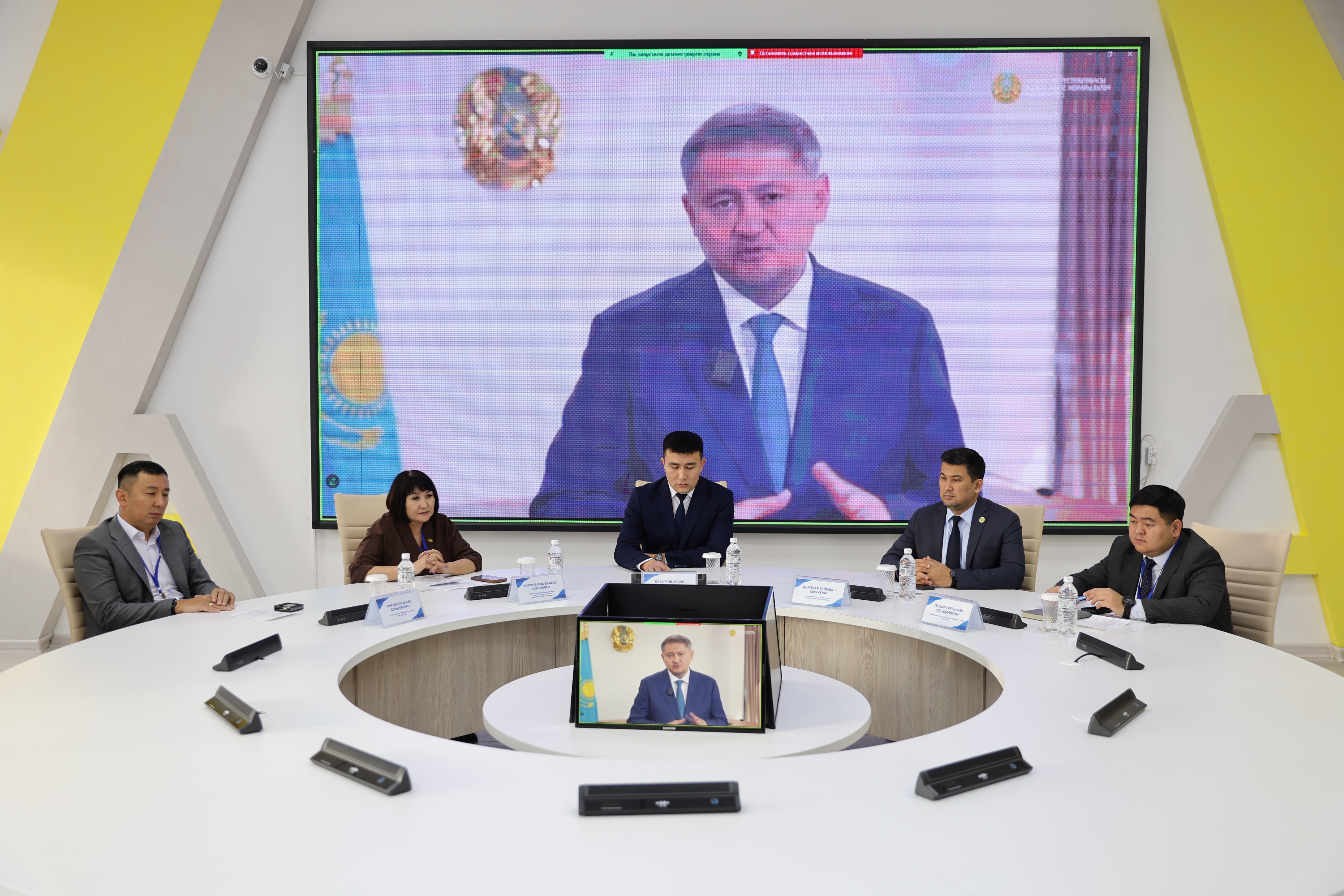 Абай облысының кадрлық қажеттілік картасы жасалады