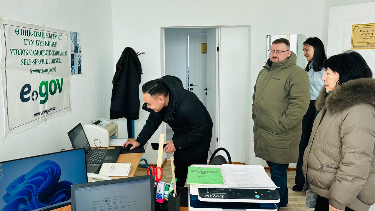 Құқықтық ақпаратқа қол жеткізу, ауылдық жерлерде «Құқық кабинетін» ашу.