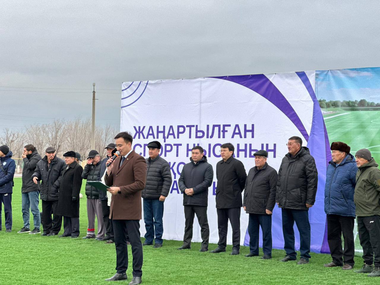 Алғада орталық стадион толық жаңартылып, пайдалануға берілді