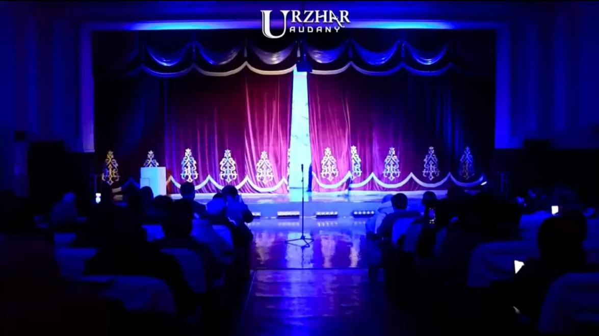 Молодежный театр "Дарига-ай"