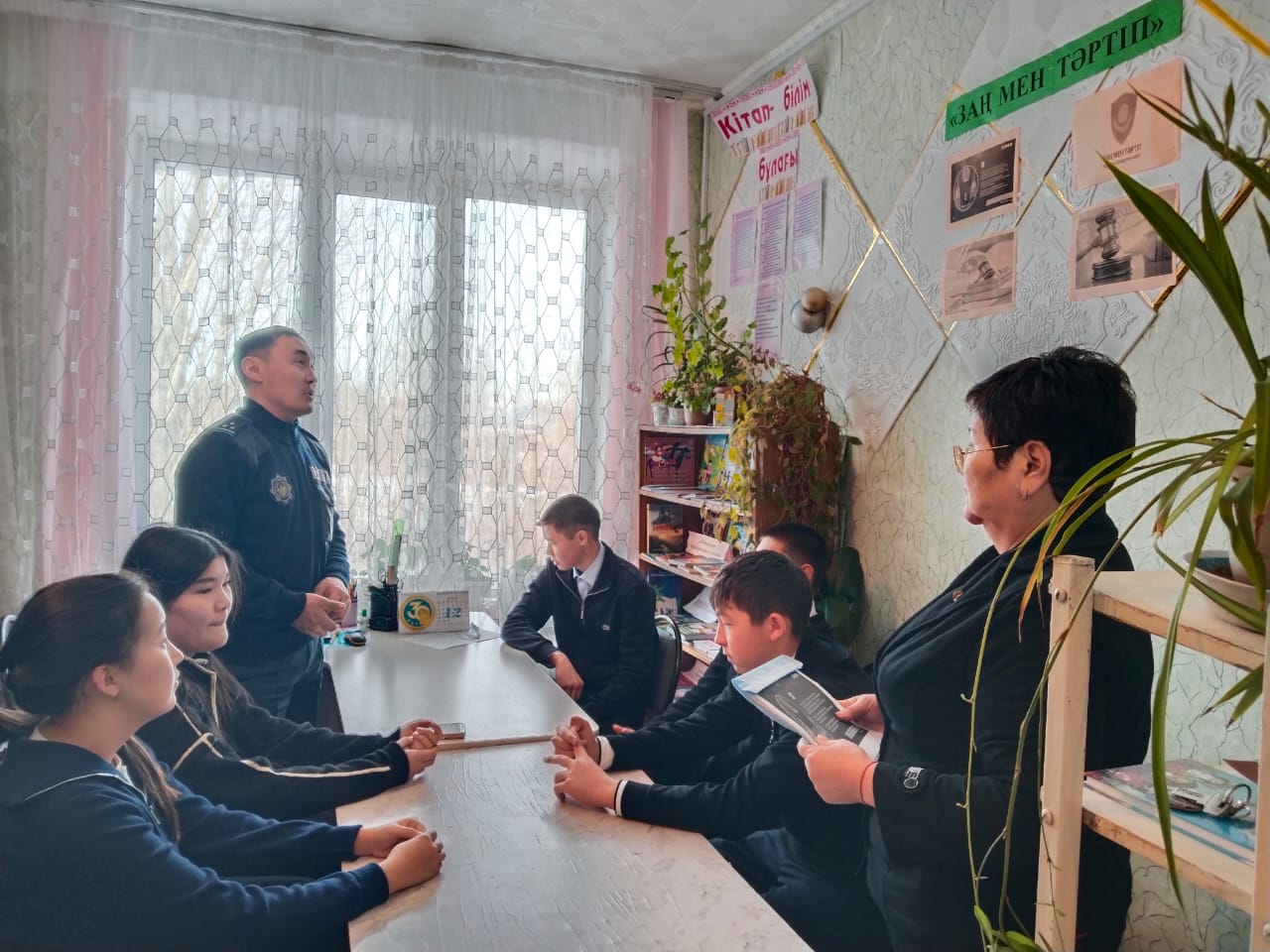 «Заң мен тәртіп» атты дөңгелек үстел.