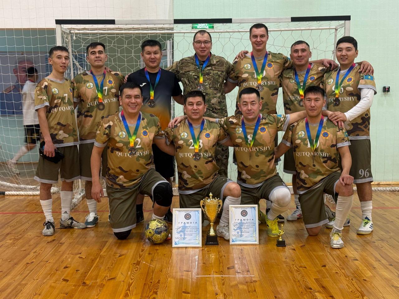 Костанайские спасатели заняли третье место на турнире по мини-футболу среди силовых структур