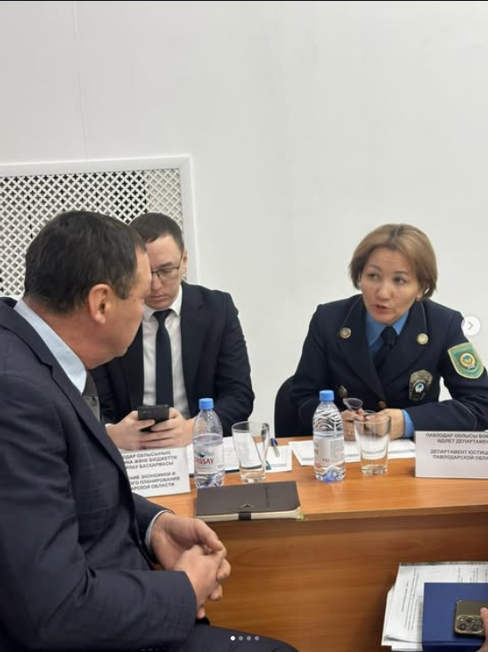 Азаматтарды қабылдау