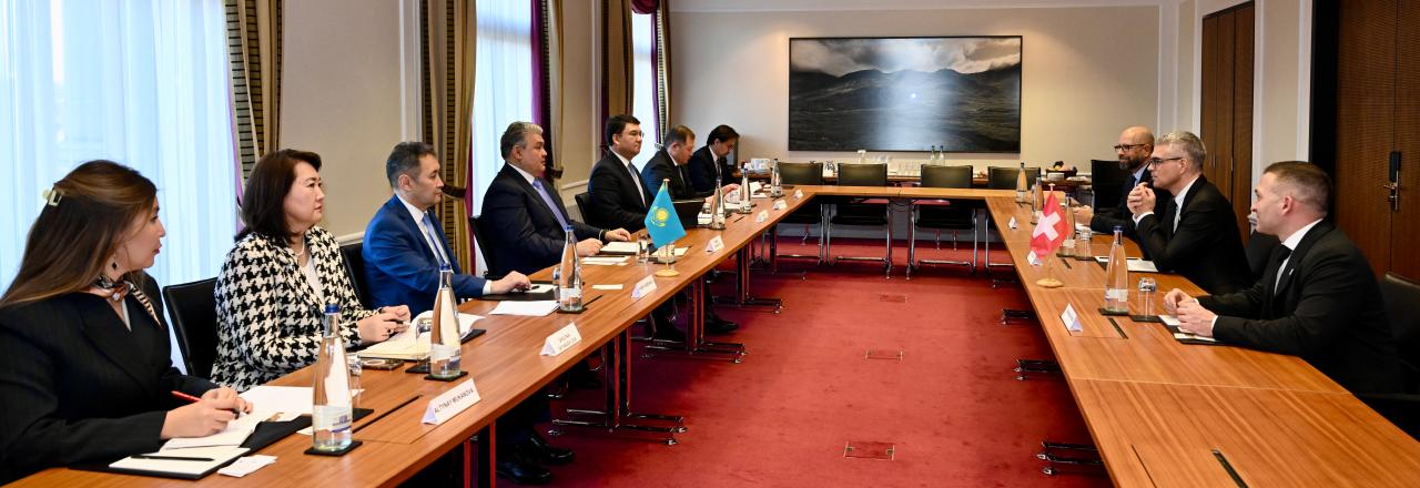 Министр иностранных дел Казахстана обсудил со швейцарским бизнесом модернизацию инфраструктуры и агропромышленного комплекса