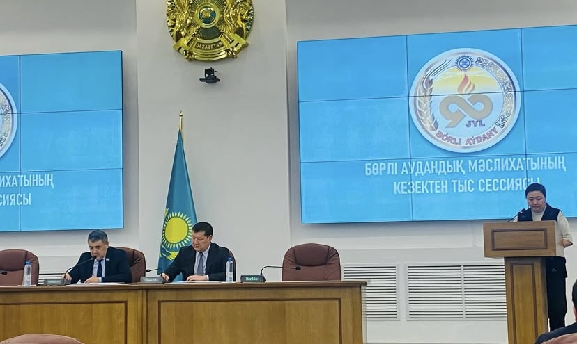 Прошла внеочередная 31 сессия районного маслихата