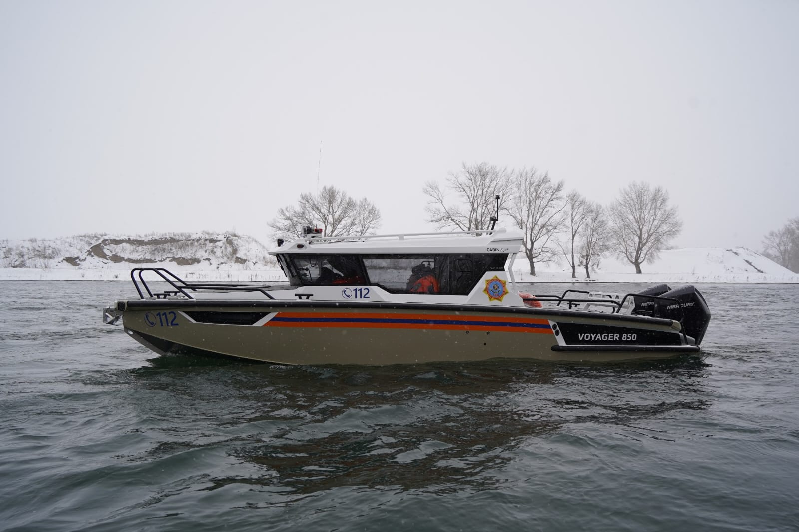 ШҚО құтқарушылары заманауи «Voyager 850 Cabin» катерімен жабдықталды
