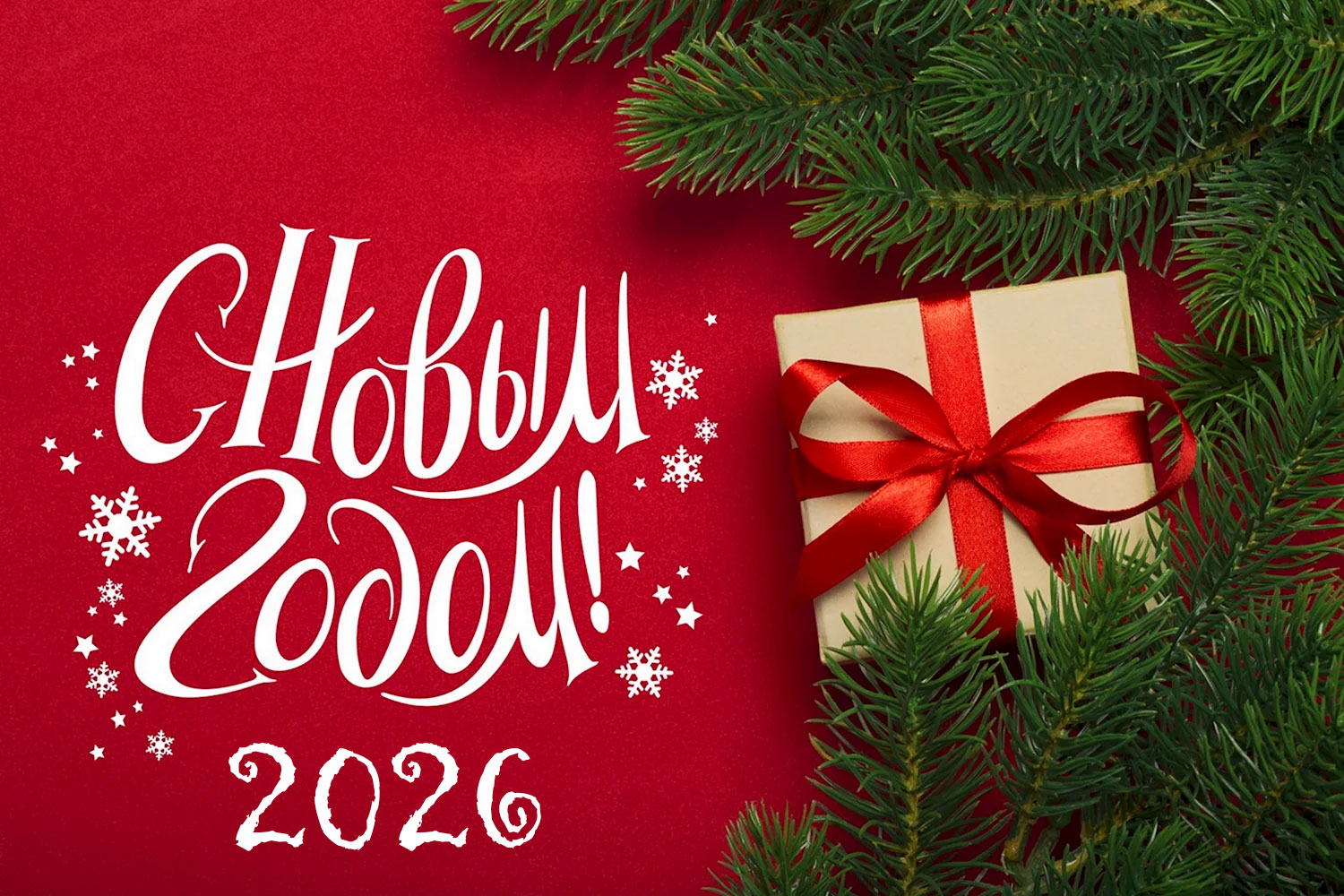 Уважаемые жители Аршалынского района!