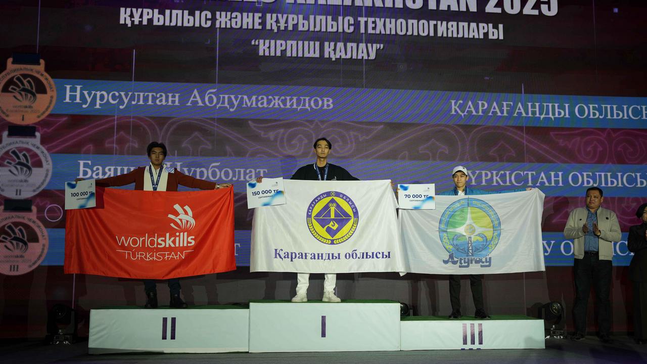 Қарағандылық студенттер WorldSkills ұлттық чемпионатында 12 медаль жеңіп алды