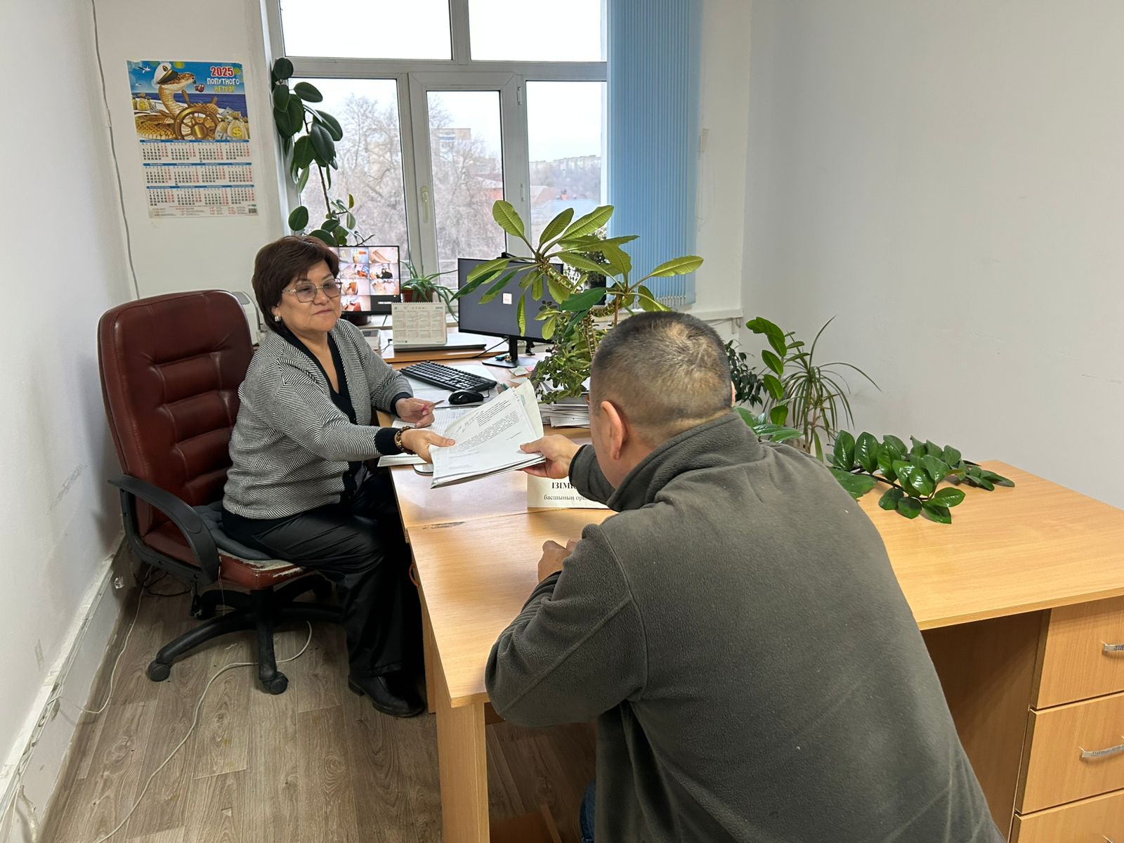 "Ашық есі күні" өткізілді