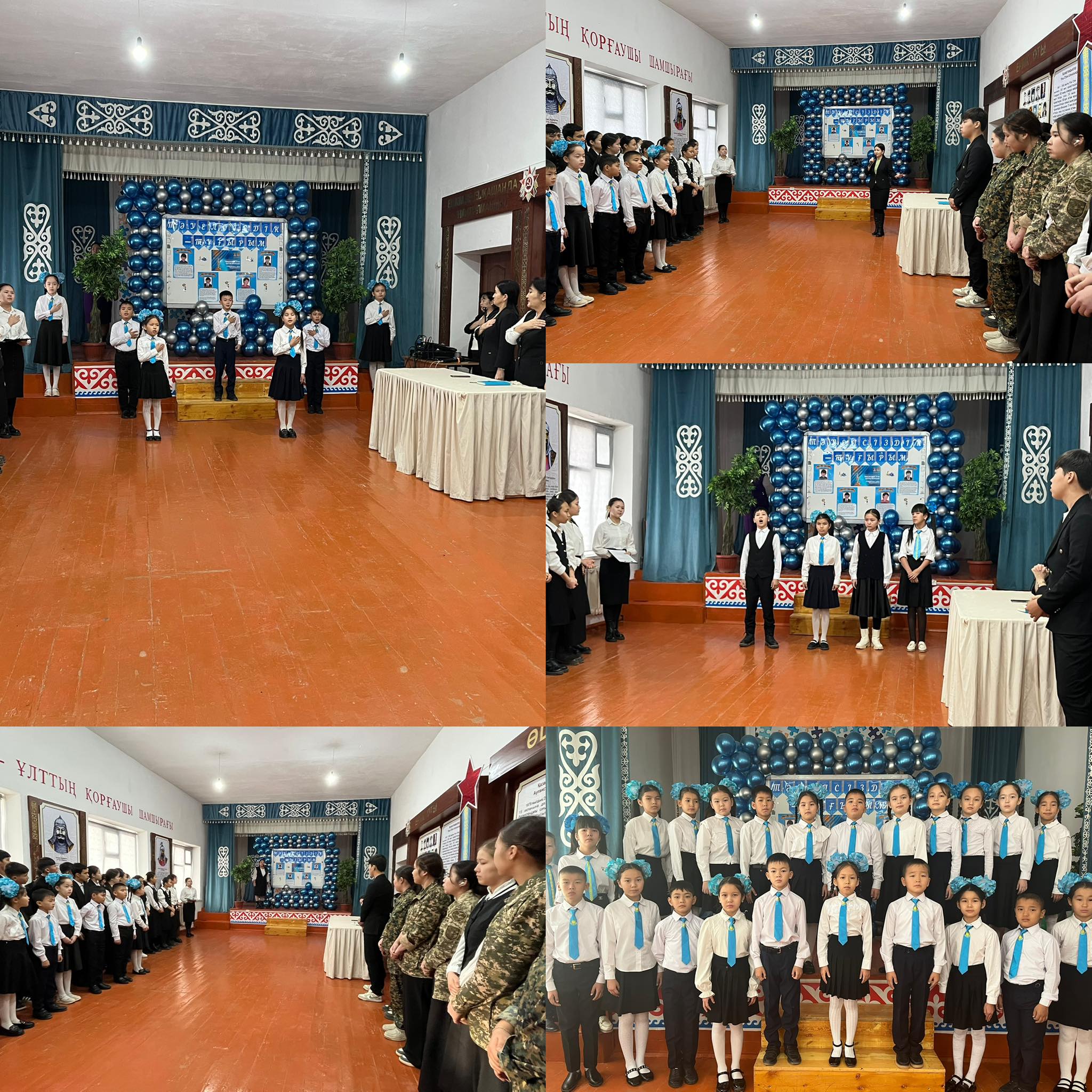 Тәуелсіздік тұғырым