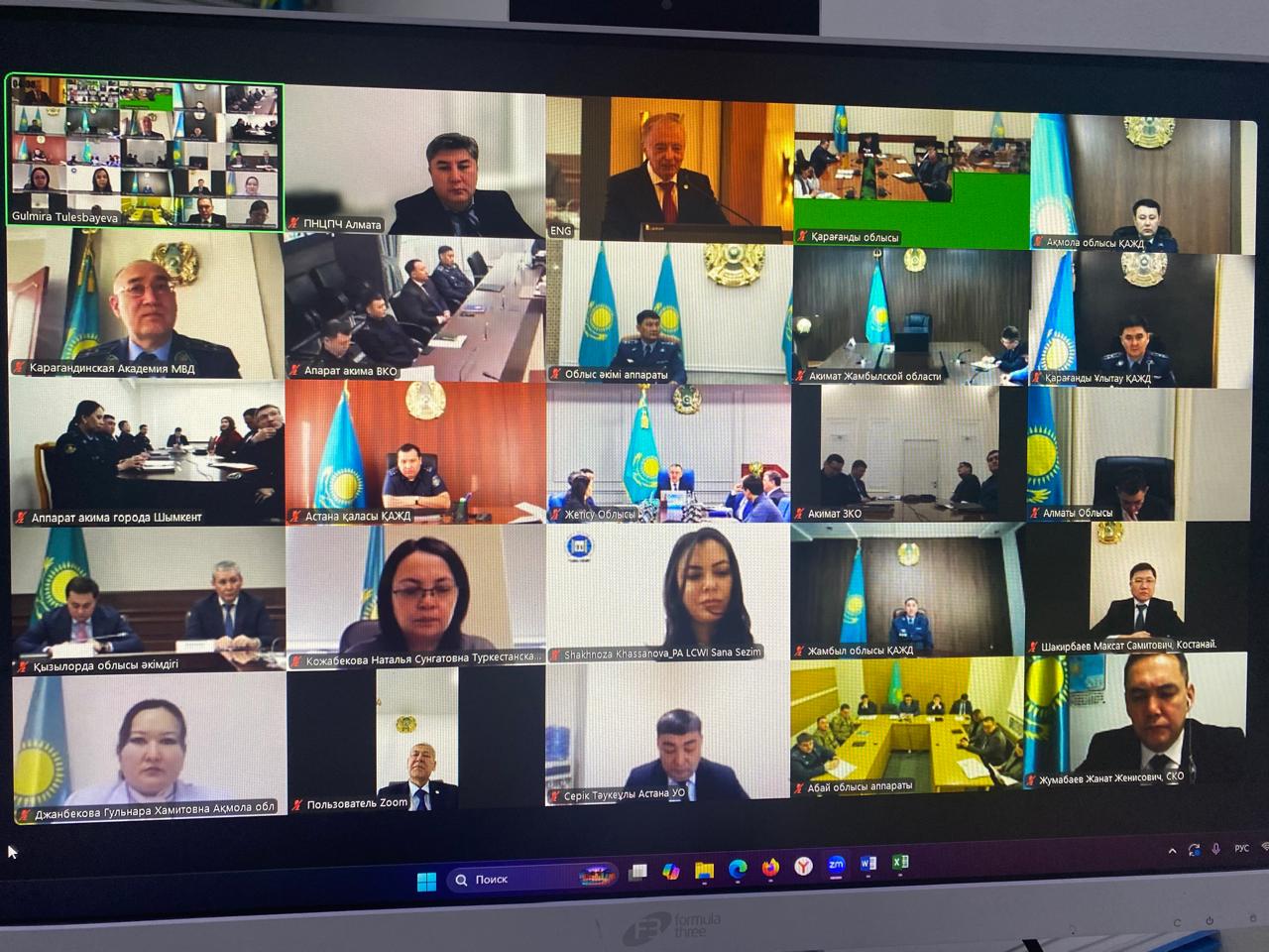 Принято участие в научно-практической конференции «Права человека и развитие пенитенциарной системы: национальные приоритеты и международные стандарты», приуроченной ко Дню прав человека.