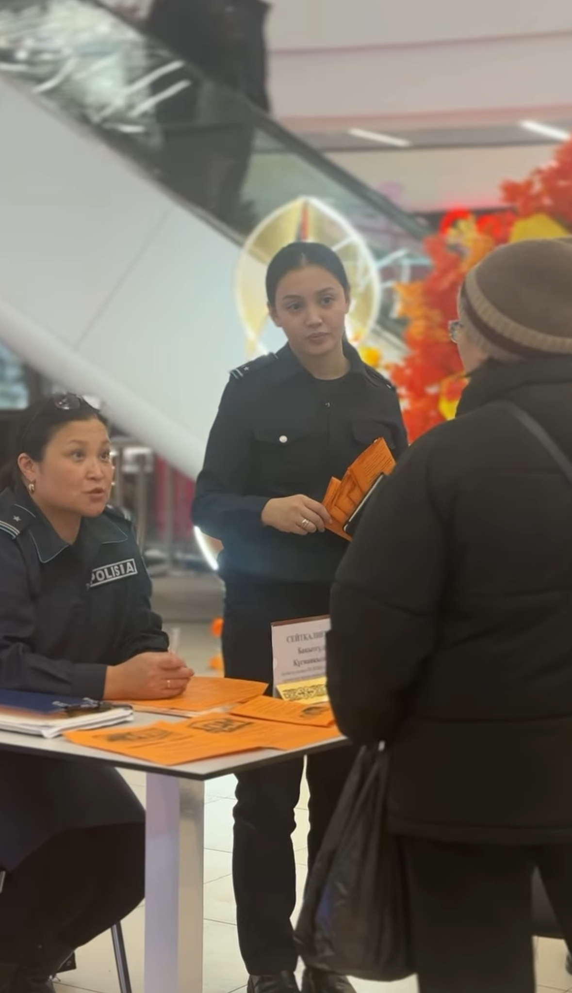 Акция «16 дней активных действий против гендерного насилия»