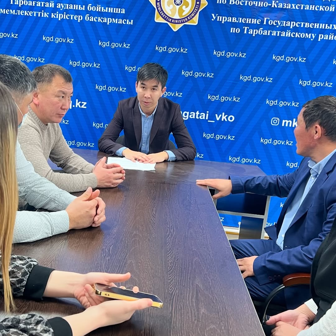 Салық кодексіндегі өзгерістер бойынша семинар