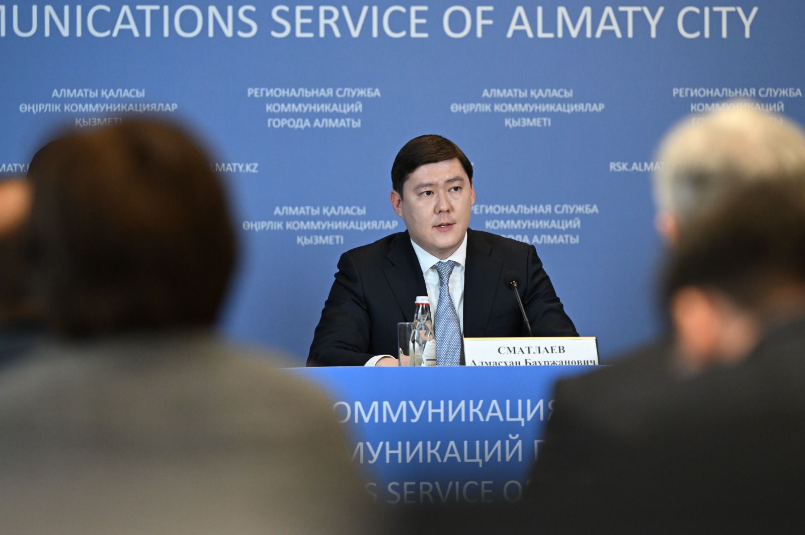 Әкімнің орынбасары Алмасхан Сматлаев Алматыдағы инженерлік желілерді кешенді жаңғырту туралы айтты