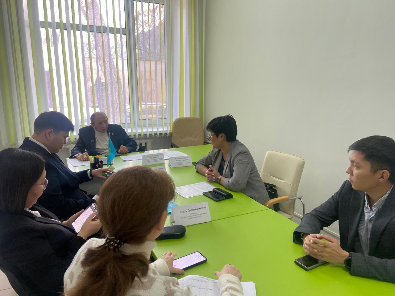 Азаматтарды қабылдау туралы