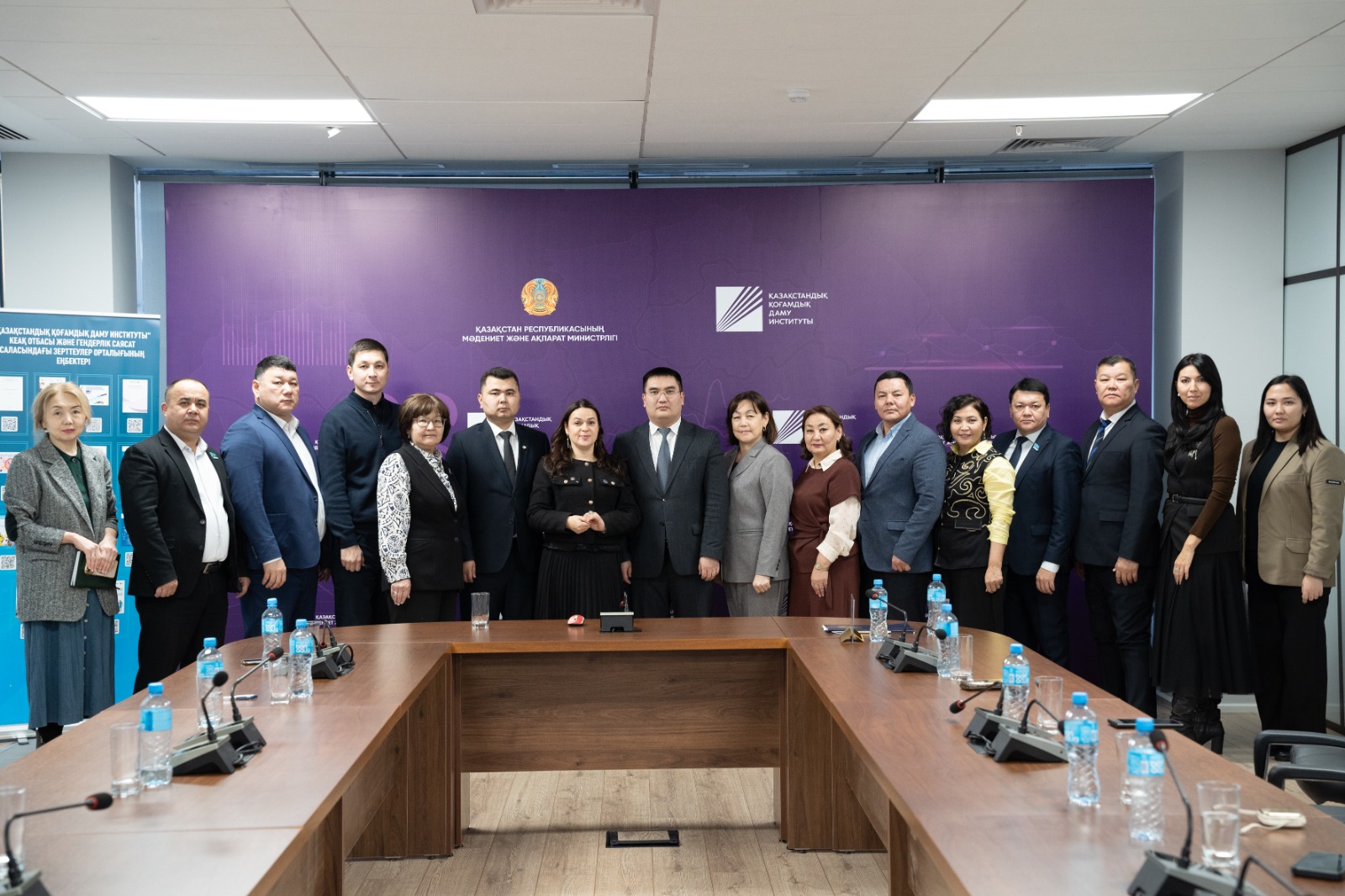 Астанада мемлекет пен азаматтық қоғам арасындағы байланыс мәселелеріне арналған кездесу өтті