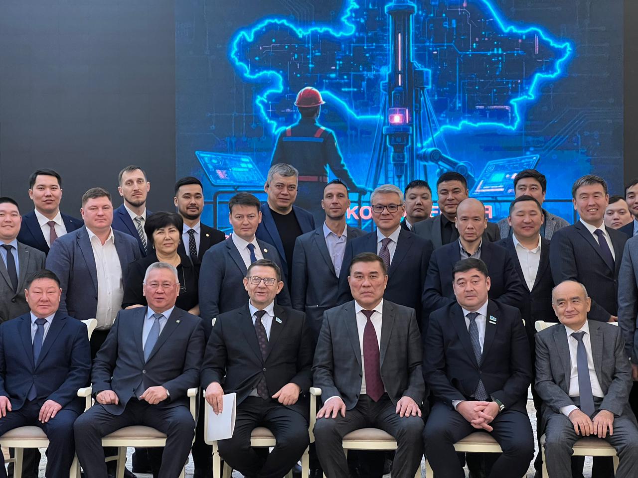 Канат Киылманов принял участие в конференции по вопросам промышленной безопасности в Караганде