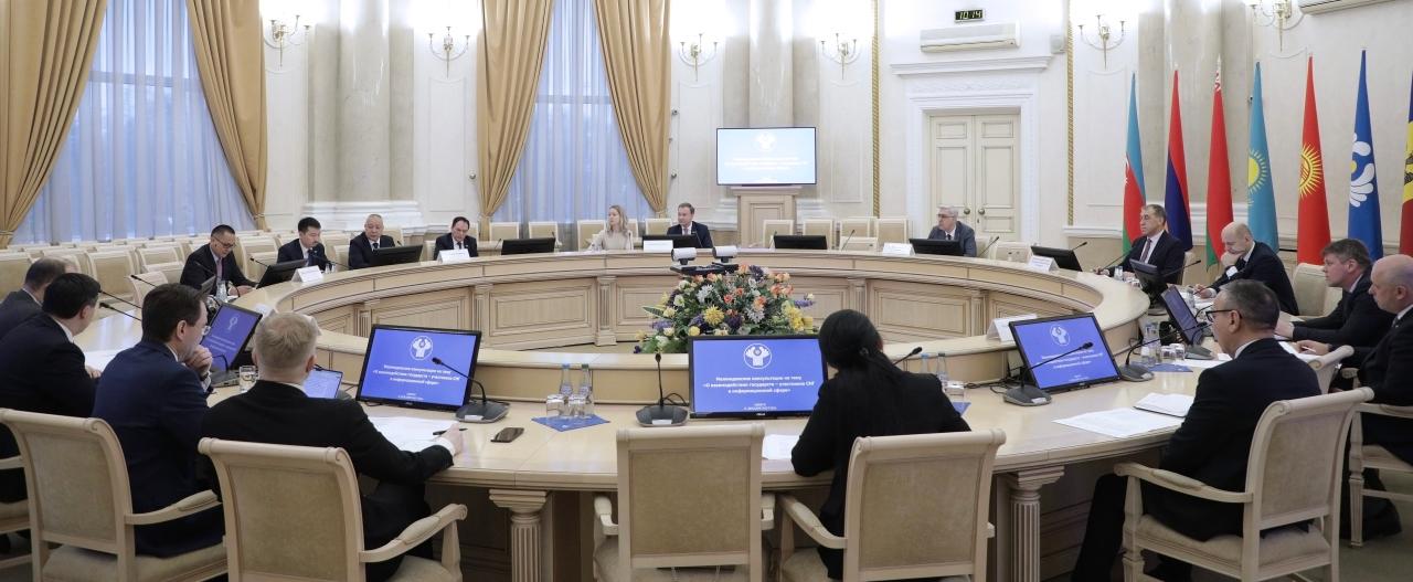 В Минске обсудили взаимодействие государств-участников СНГ в информационной сфере