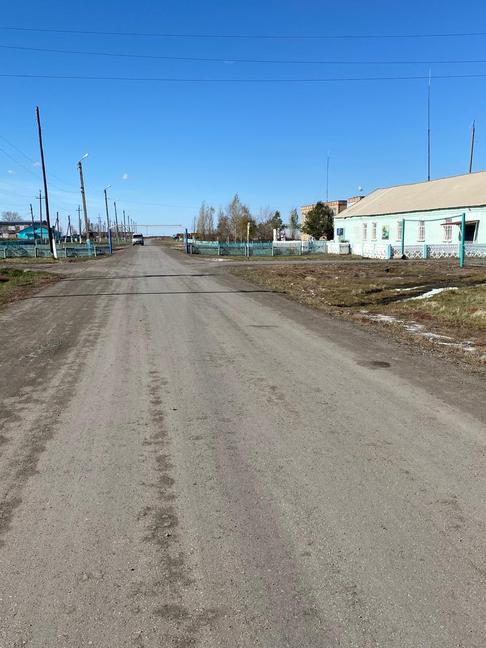 "Ауыл - ел бесiгi"