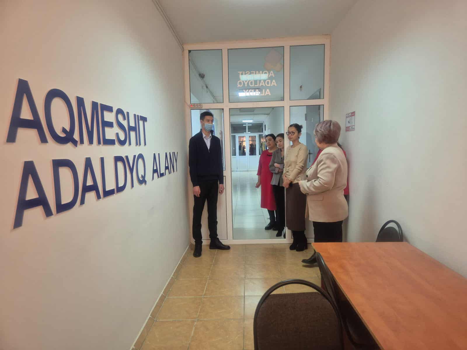 Проведён день открытых дверей