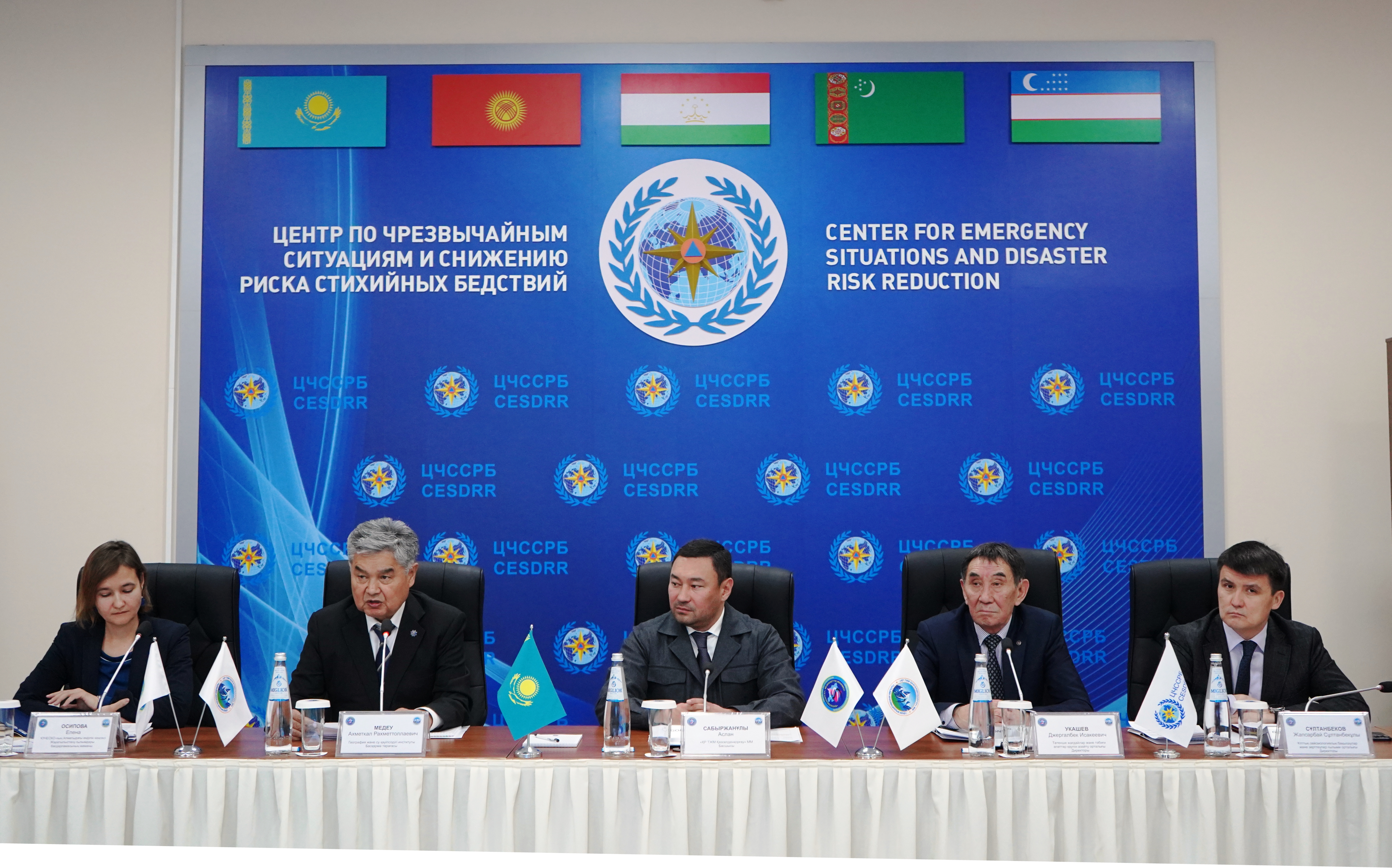 «Қазселденқорғау» ғылыми-инновациялық кеңесі сел мен көшкін қаупінен қорғау жүйесін дамыту басымдықтарын анықтады