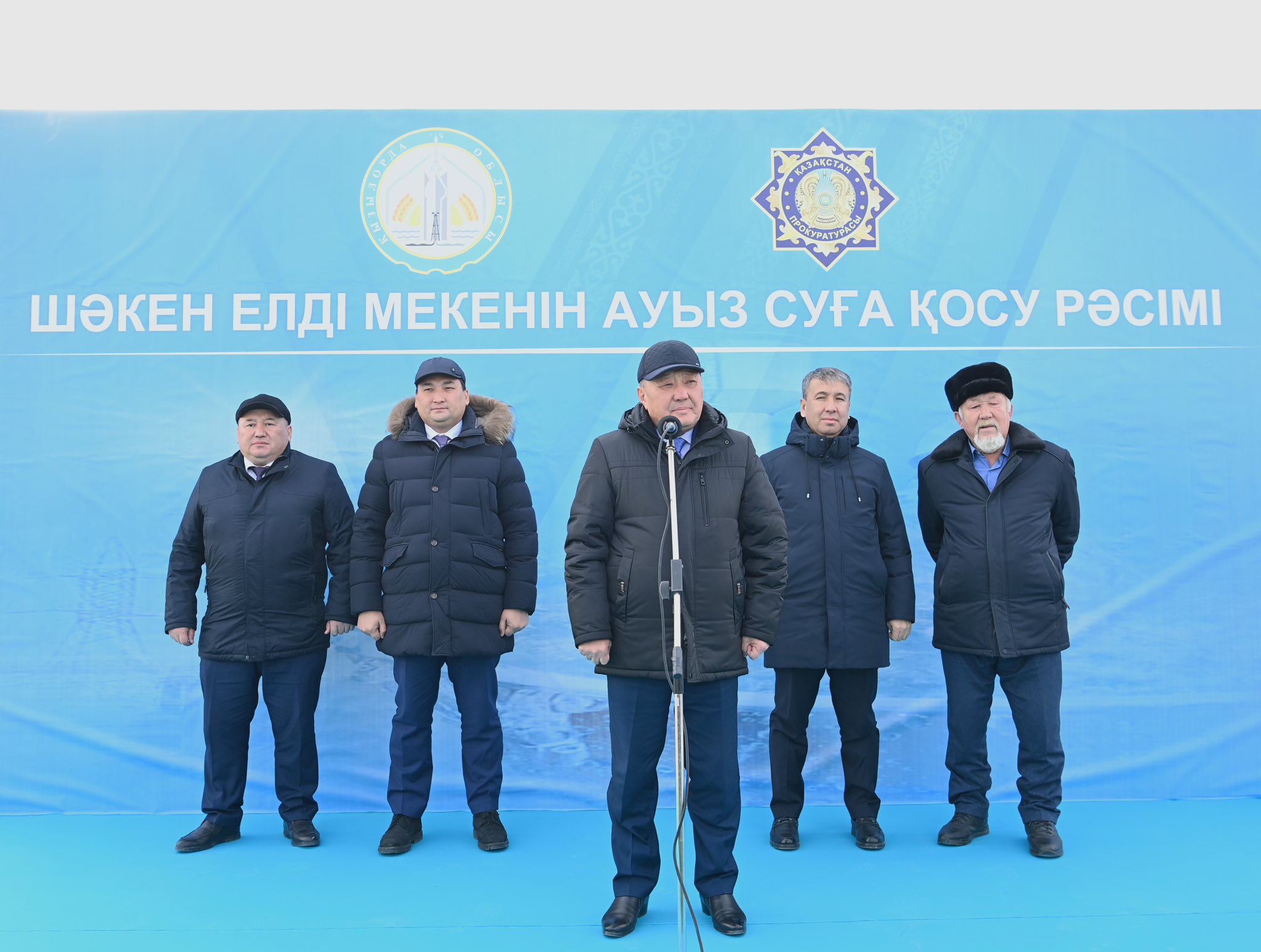 Шәкен ауылына ауыз су келді