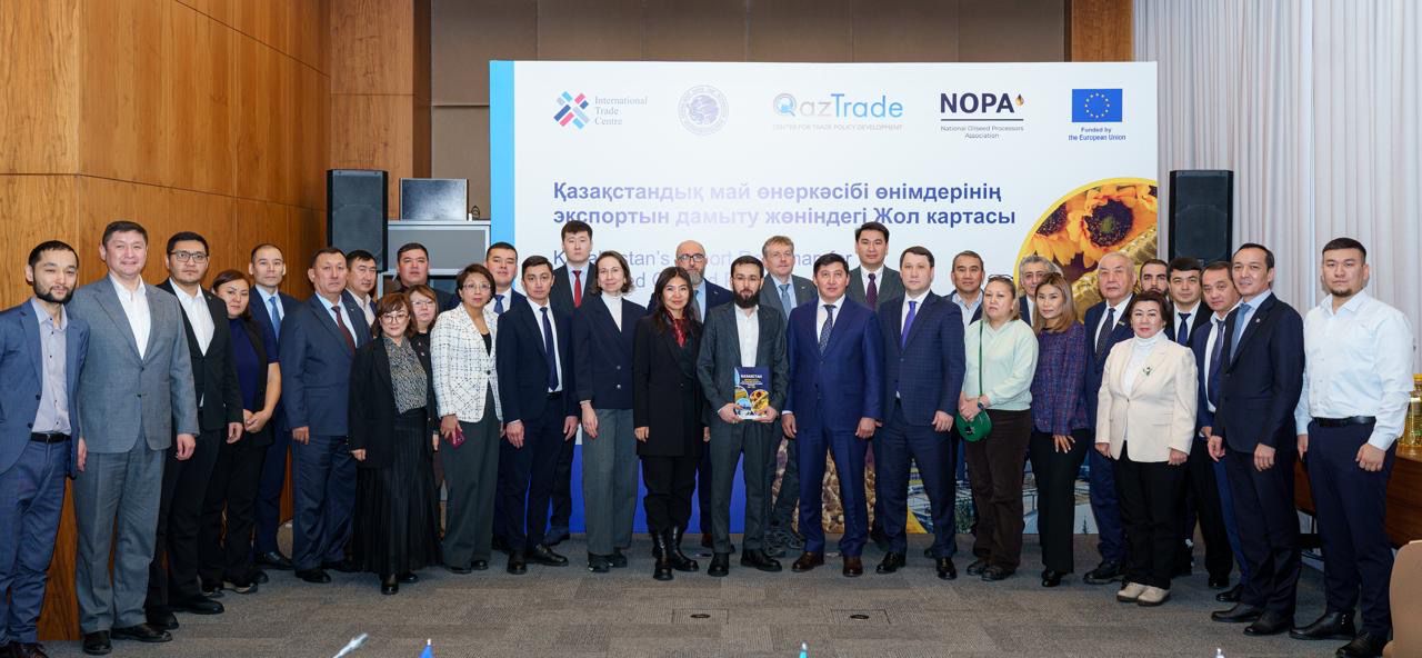 К 2028 году Казахстан планирует увеличить экспорт масложировой продукции до 1 млрд долларов    