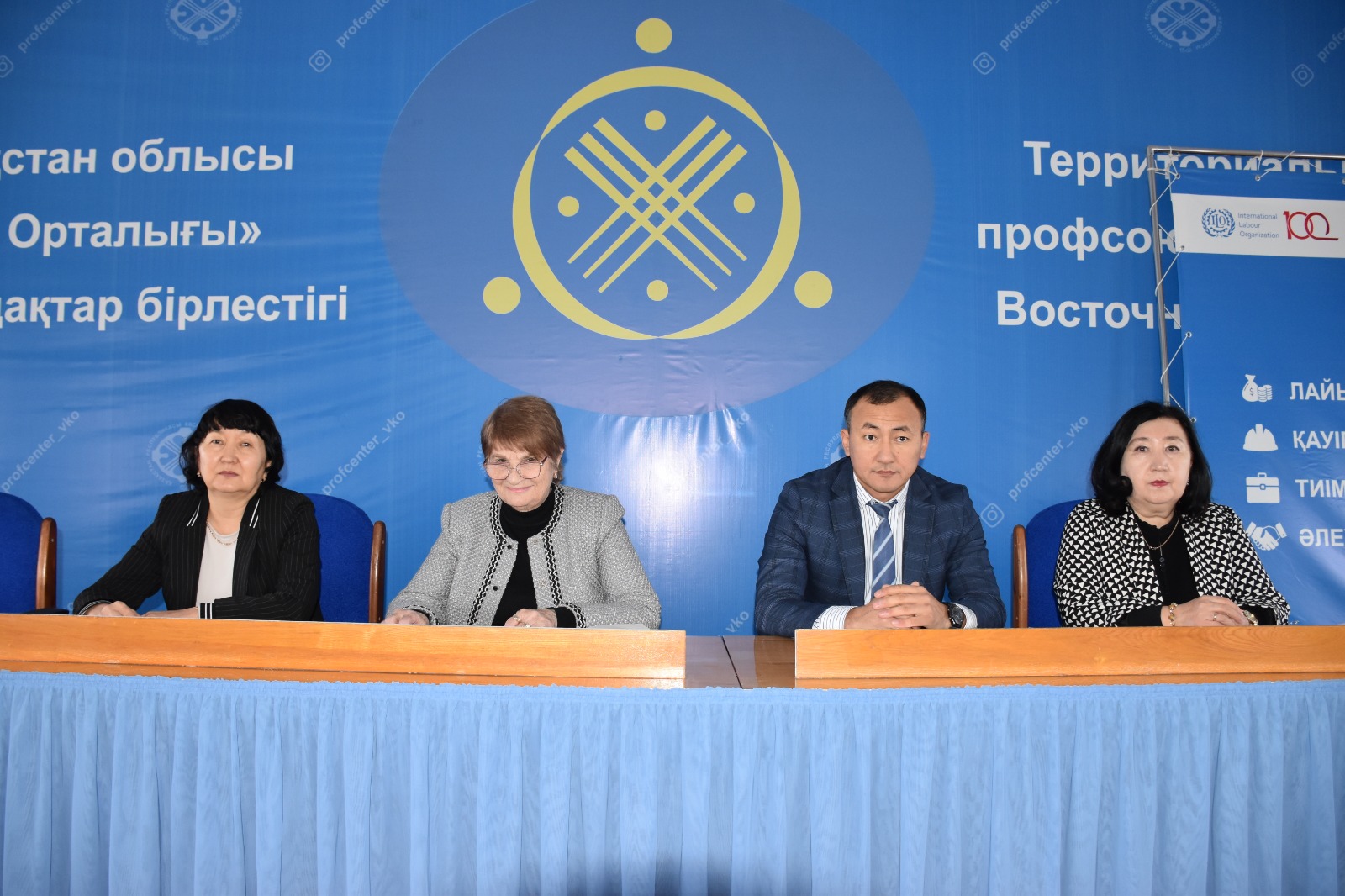 Жаңа Салық кодексінің нормаларын түсіндіру